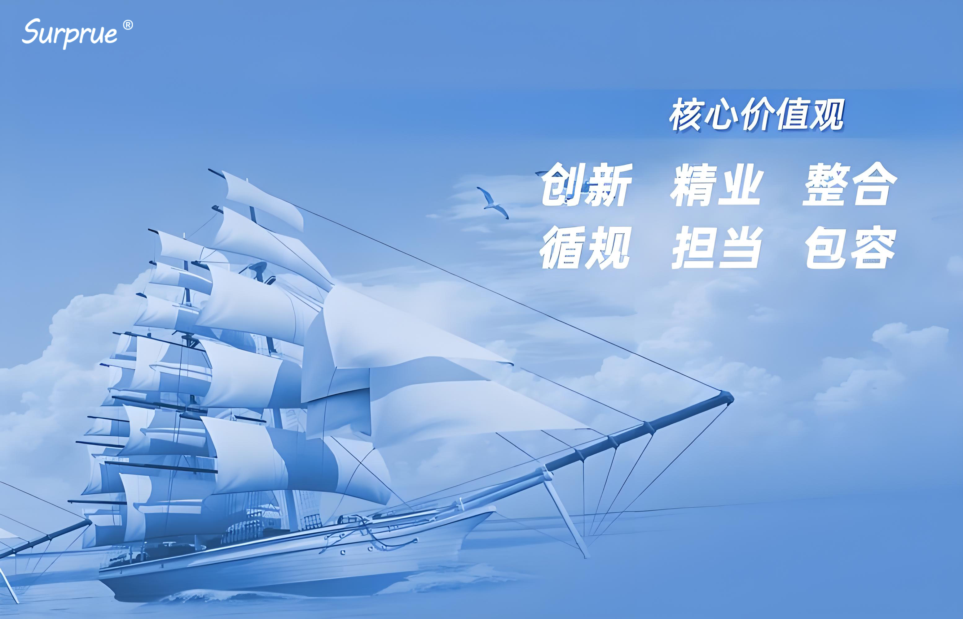 企业形象.jpg 企业形象.jpg